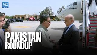Pakistan News Roundup: CDF Munir, PM Shehbaz In Balochistan; Imaan-Hadi Hearing | Dawn News English