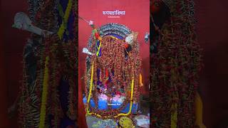 Dashamahavidya Kali Maa Chinnamasta