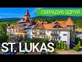 Санаторий «St. Lukas», Сверадув-Здруй (Бад Флинсберг), Польша 🇵🇱 - sanatoriums.com 👍🏻