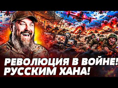 🚨СВО-шники БЬЮТ ТРЕВОГУ! Армия МАДЯРА КЛАДЕТ РУССКИХ ПАЧКАМИ! СОТНИ ТЕЛ ЗА РАЗ! РФ КОНЕЦ | ВОТ ЧТО