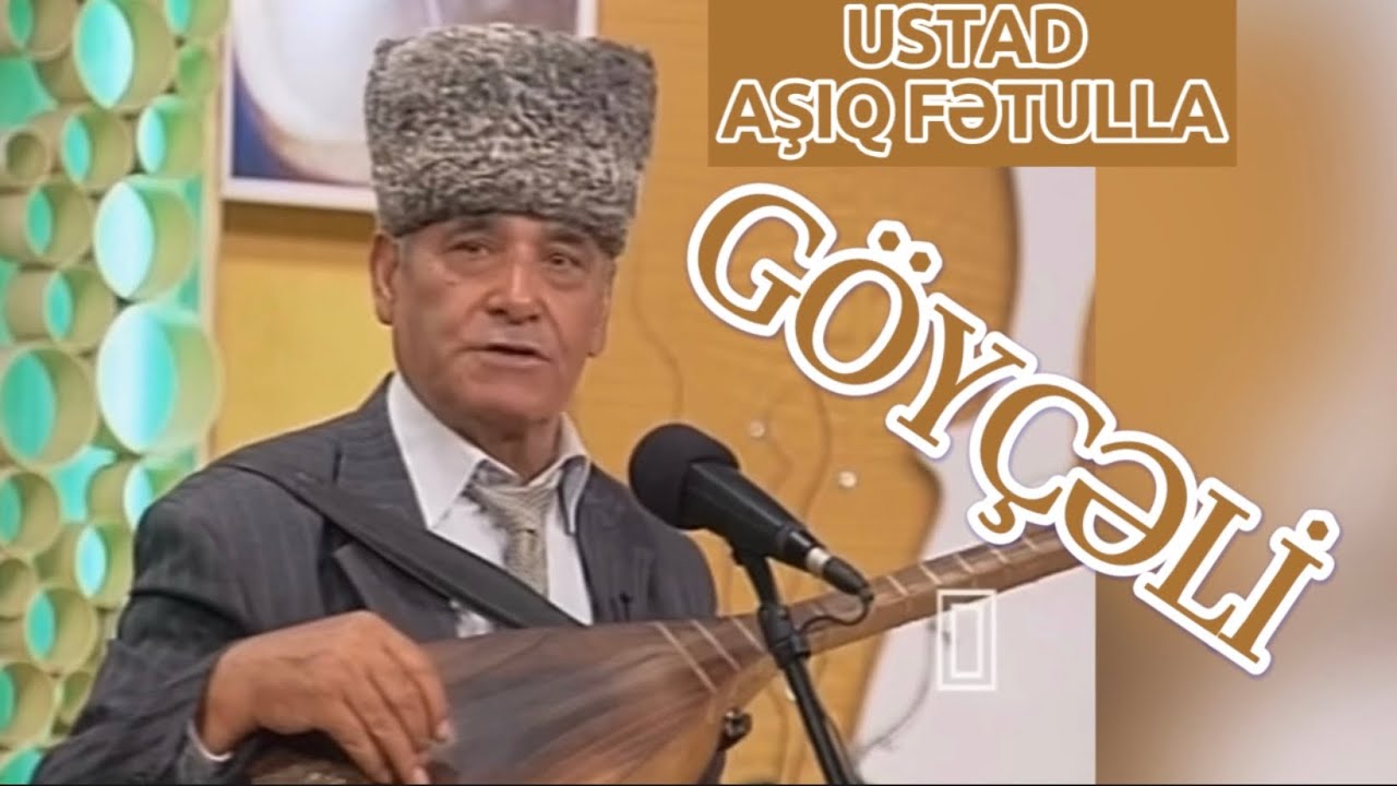 Ustad aşıq Fətulla Göyçəli - “El havası”, “Köhnə Haxçıvanı”. Musiqi xəzinəsi, 2012.10.19.