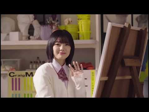 笑顔が可愛い藤吉夏鈴