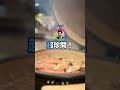 おせ珍問♪・延長戦 #shorts #歌うくるいどり
