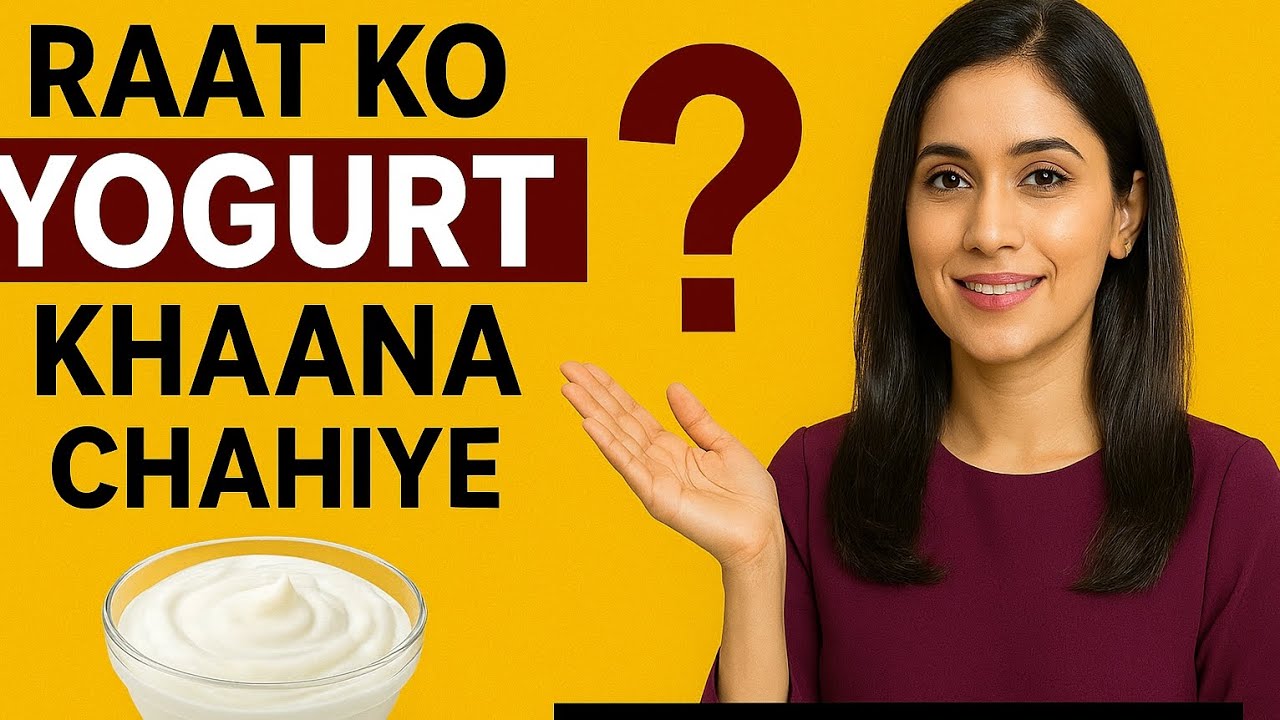 It Safe to Eat Yogurt at Night? | Benefits & Risks Explained by ...