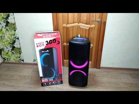 Проверка для Михаила Москва Химки Eltronic 20-16 Dance box 300 - YouTube