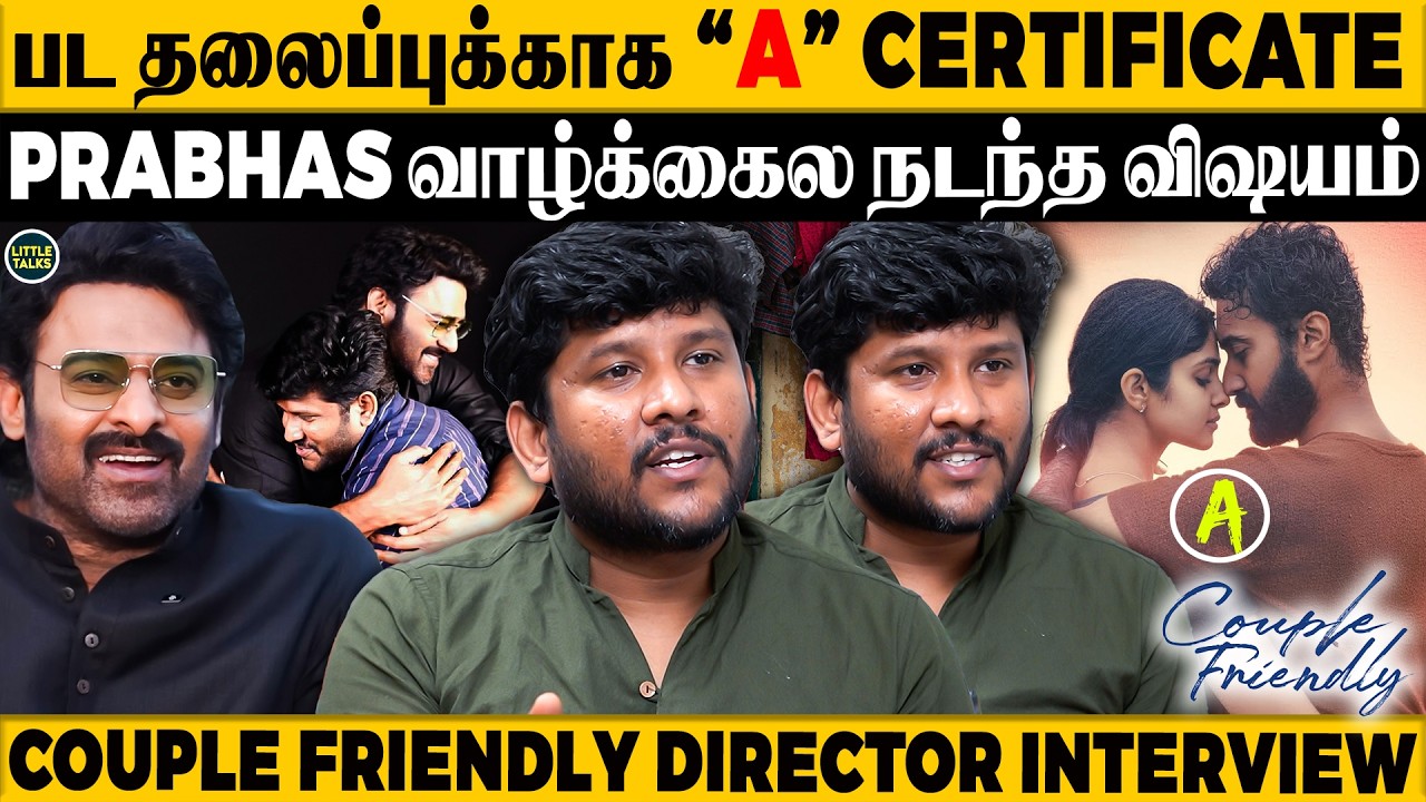 First படம் தமிழ்ல பண்ணாம தெலுங்கில் பண்ண காரணம்..😯Couple Friendly Decoding | Ashwin Chandrasekar