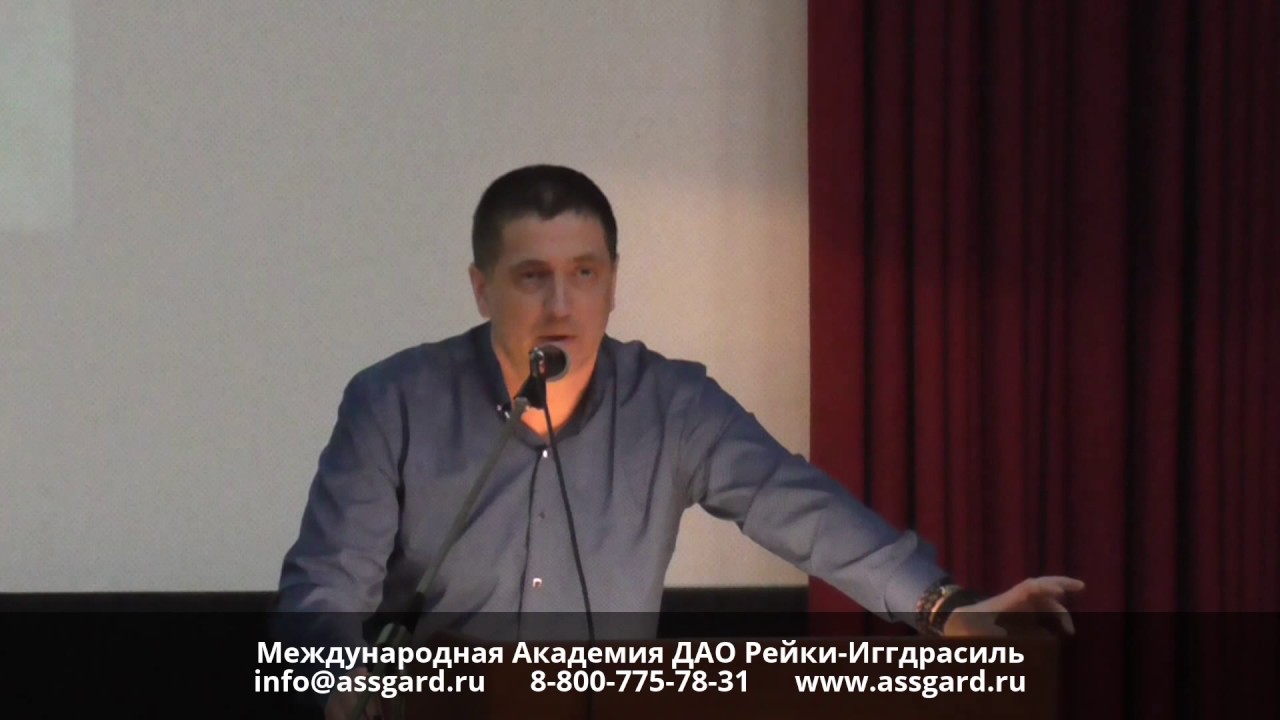 Турбин роман иванович