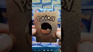 Most Rare Pokemon card 🤯 #cards #pokemon #pokemoncards #pokemongo #pokémon #pokemonunite #reels