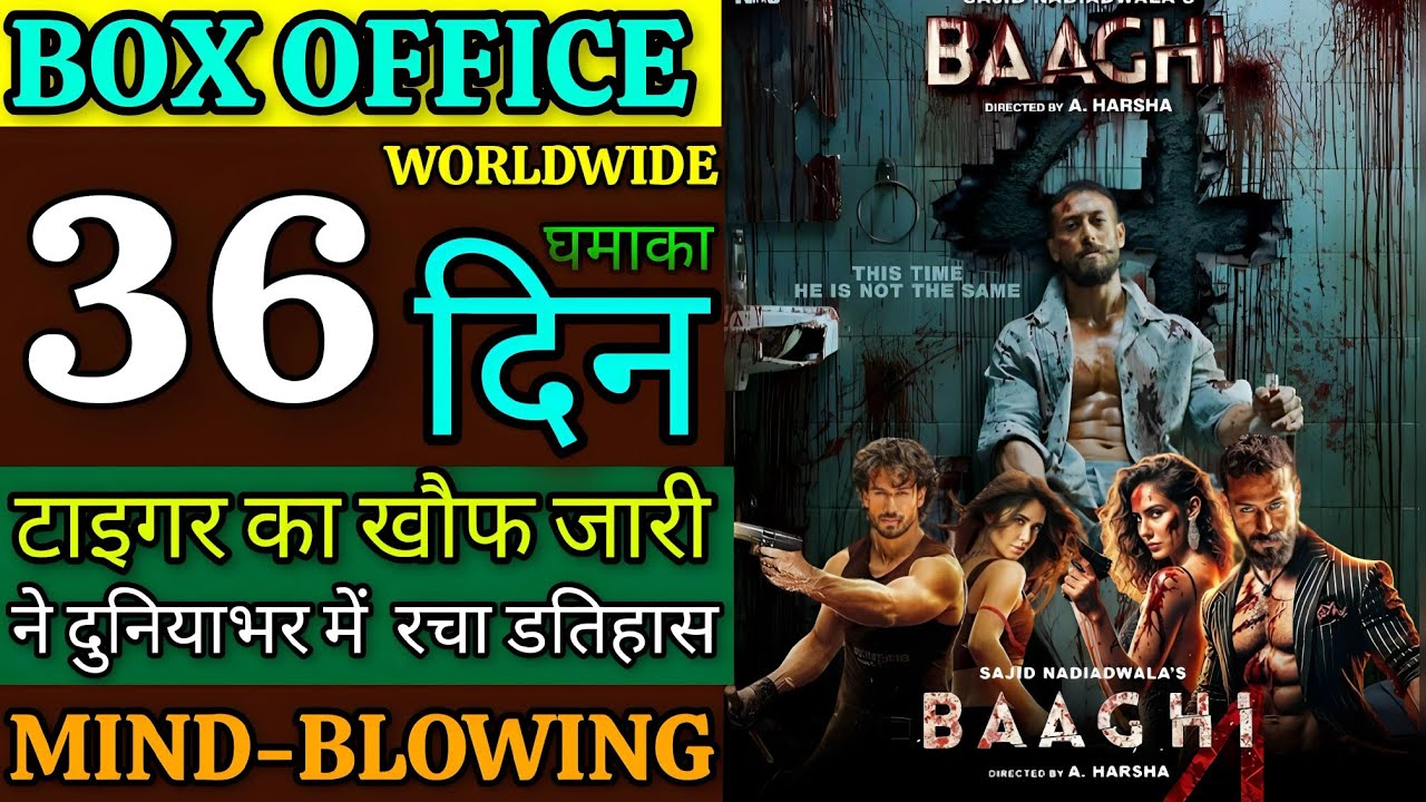 Baaghi 4 Box Office Collection | Baaghi 4 36th Day Box Office Collection | Tiger Shroff Sanjay Dutt 