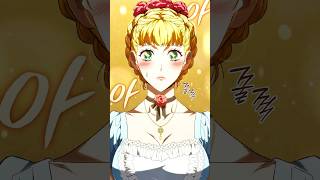      Revenge Of The Ironblooded Sword Hound Chapter 133manhwamanhwaedit