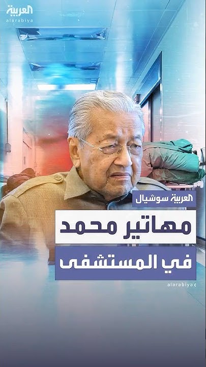        
 - نشر قبل 7 دقيقة