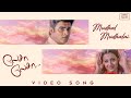 Lesa lesa  mudhal mudhalai song  madhavan trisha  harris jayaraj  priyadarshan