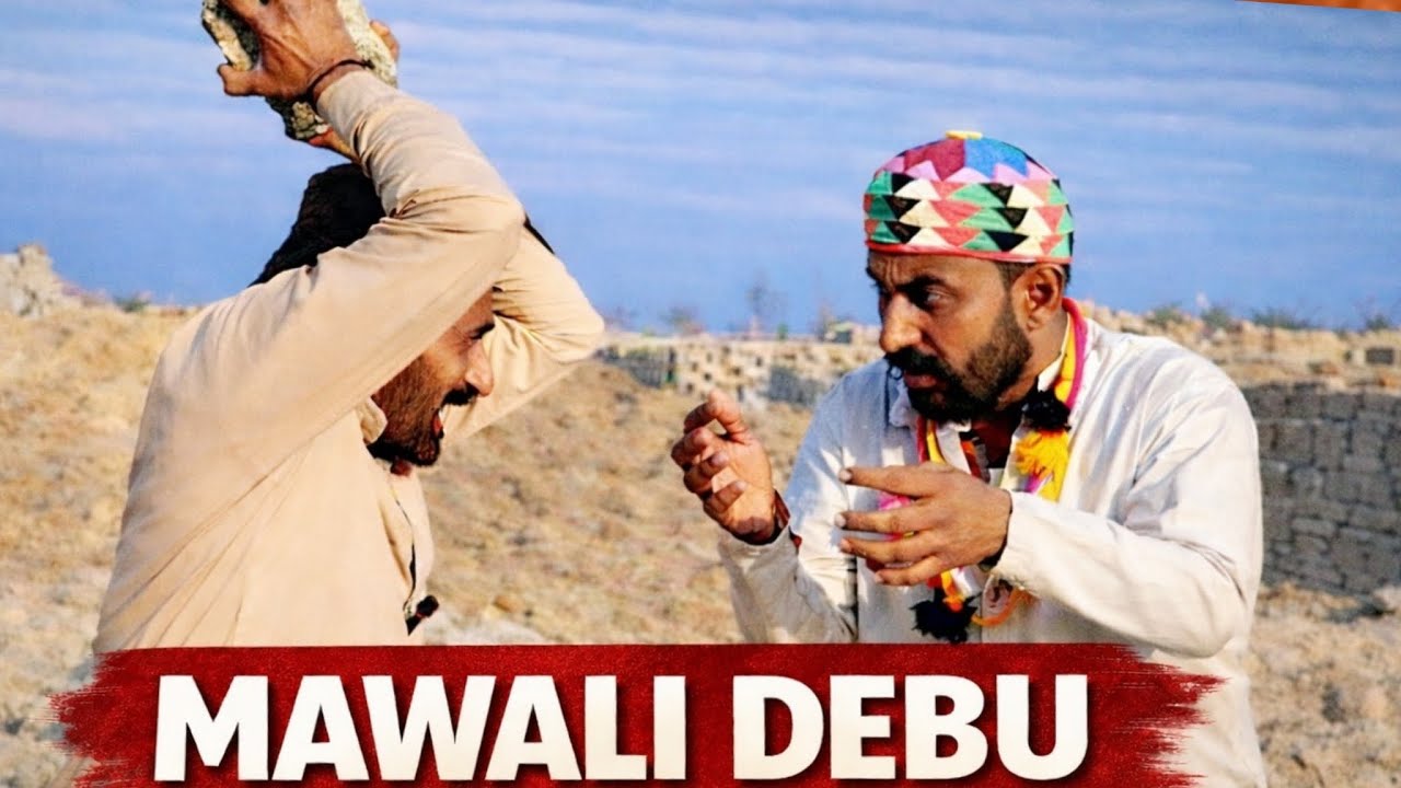 Mawali ja Kam diso 🤣|#sindhi #funny #viralvideo 