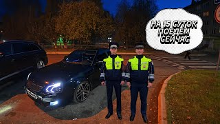 КАК ездить ТОНИРОВАННЫМ в 2025? ТОНИРОВКА НЕ ПРЕСТУПЛЕНИЕ!
