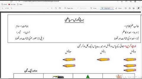 Class 2 Maths Bridge course rahnumai day 3 || جماعت تیسری ریاضی برج کورس رہنمائی تیسرا دن
