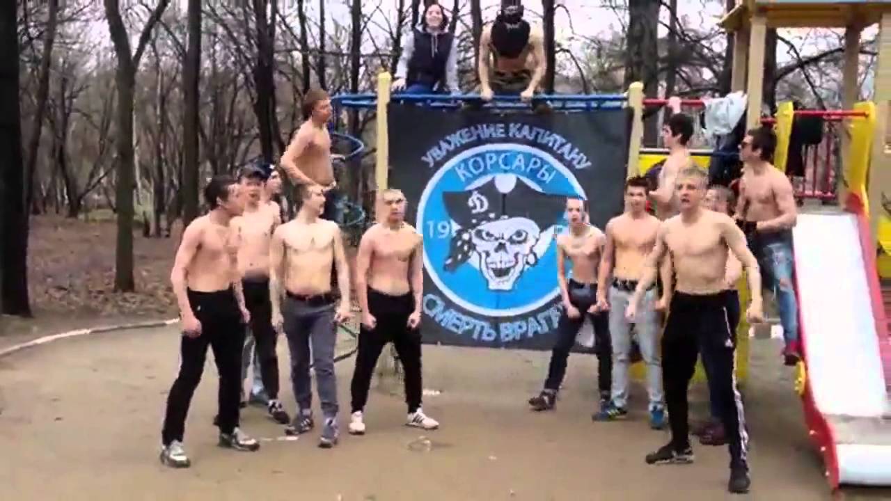 Рузке Кэжуал
