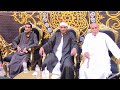 الشيخ عنتر سمير عنتر ذكرى الخميس الكبير لحرم الحاج عادل ناصر ربع الختام الاسكندريه الشيخ عنتر سمير عنتر ذكرى الخميس الكبير لحرم الحاج عادل ناصر ربع الختام الاسكندريه