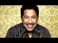 Cheb Khaled Ft. Carlos Santana - Love To The People (Version 1)