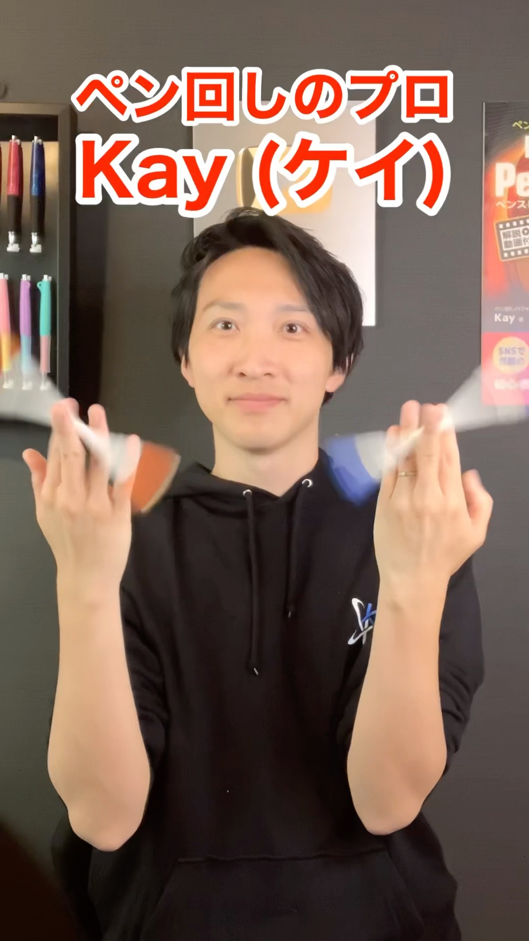 Introducing the pens used by professional pen spinners #pen
