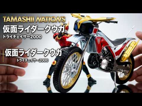 S.H.Figuartsトライチェイサー2000（仮面ライダークウガ） TAMASHII NATIONS S.H.フィギュアーツ 仮面ライダークウガ トライ