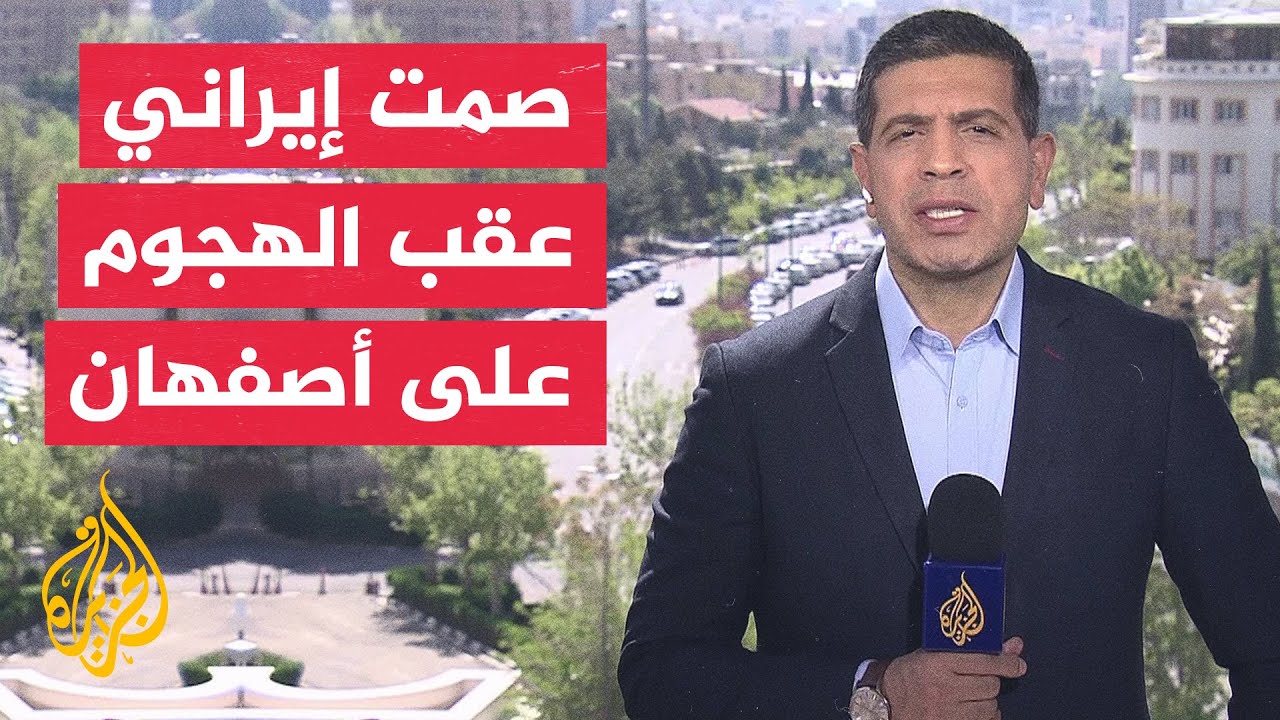     :          
 - نشر قبل 54 دقيقة