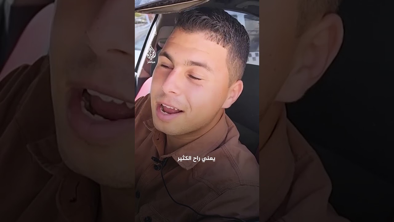 "الملاذ الآمن".. شاب فلسطيني ينصح أهل عبسان بالعودة إلى منازلهم