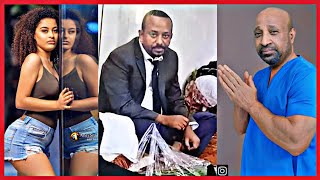 Tik Tok Ethiopian Funny Videos Compilation |Tik Tok Habesha Funny Vine Video compilation #100