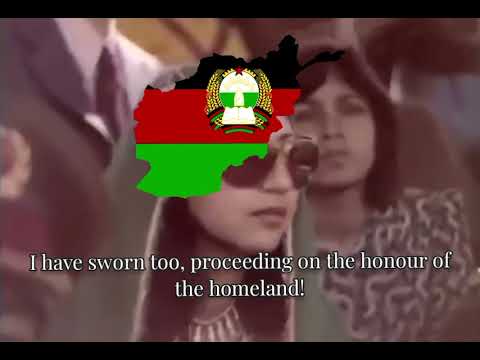 Afghan Patriotic Song- \