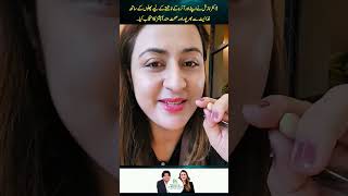 Healthy Morning Habits With Dr. Nazish Aira Nutritious Breakfast Positive Lifestyle Tips