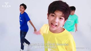 [ENG SUB]YHBOYS Daily（乐华少年） YHBOYS《I Can Do It》舞蹈视频
