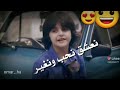 انسى همومك الله ولي يلومك اشتراك