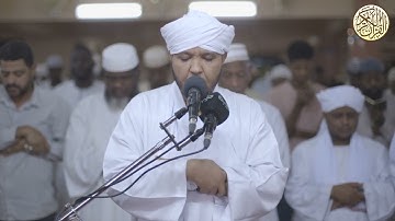 سورة الواقعة .. الشيخ القارئ : محمد عبدالله الحوري