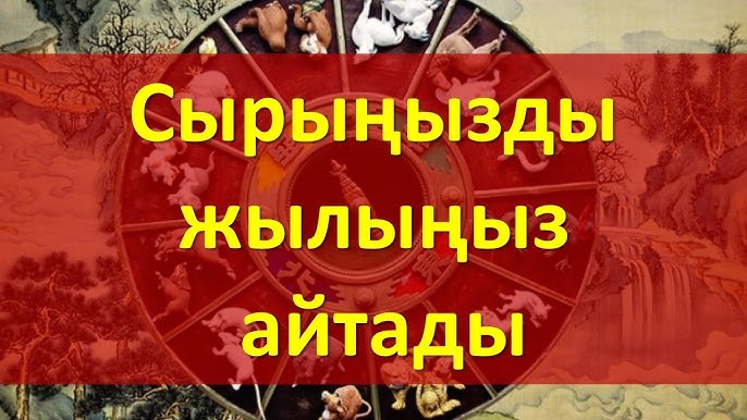 Үлкен гифтер