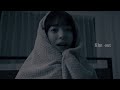 有馬元気「film out」Official Music Video