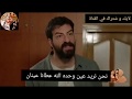 مسلسل نجمة الشمال علان2 الحلقة 21