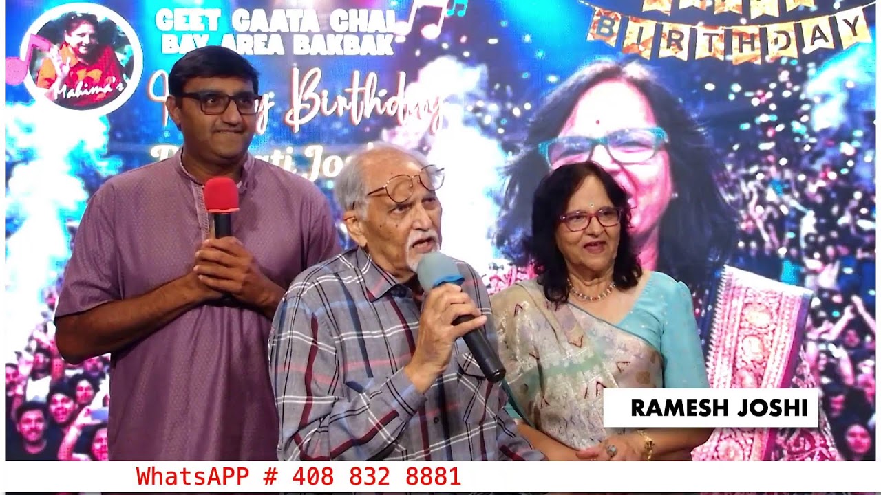 #ggc #bakbak Ramesh ji singing, Chalo Ik Baar  .. 8/22/2026