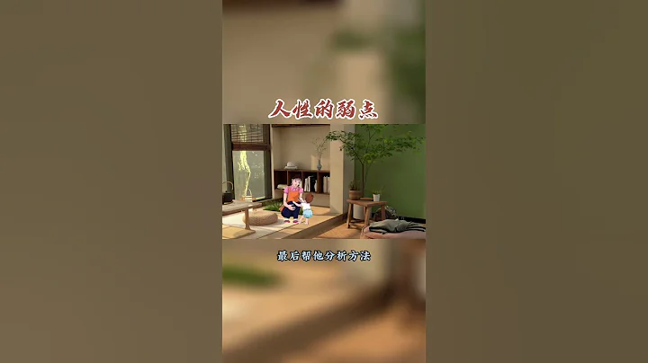 孩子的底气都是来源于爸爸，爸爸的六次撑腰，孩子一生抬头_智慧人生__认知思维__情感语录❤__生活感悟__悟人生之道 - 天天要闻
