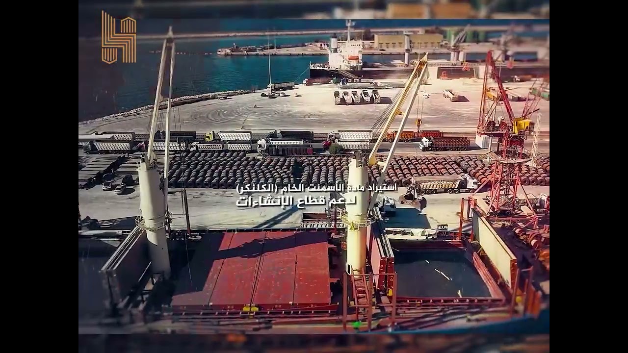 مجموعة كاملة