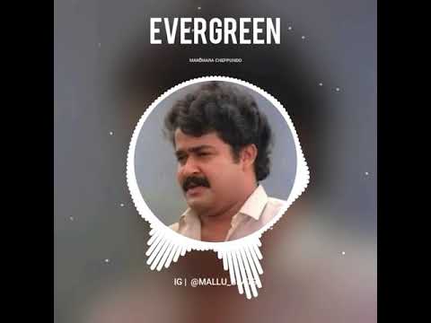 Mandara Cheppundo Bgm  Flutecover Rajesh Cherthala  Dasharatham Bgm  Mohanlal Bgm  Evergreen Bgm