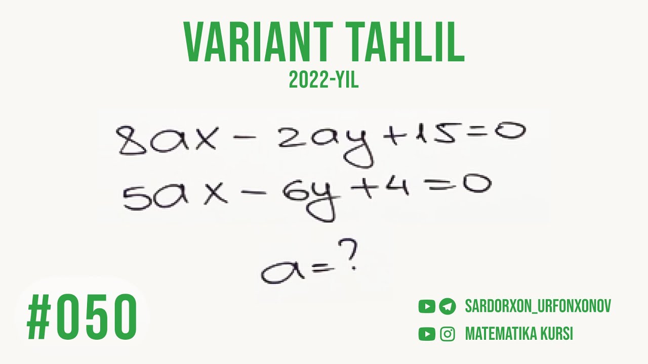 050 Misol   [ Variant tahlil ]