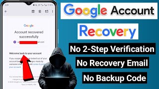 Gmail Account Recovery Without Recovery Email | Google Account Recovery 2026