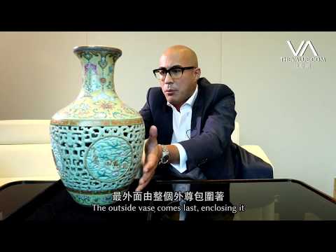 專訪仇國仕 解構HK$5,000萬乾隆御瓷｜Interview with Nicolas Chow on HK$50m Qianlong Reticulated Vase
