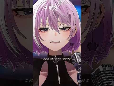 【 Tiktokで話題の…!? 】 ブルーアンバー / back number 【 #歌ってみた 】