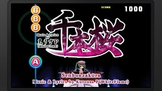 Hatsune Miku: Project Mirai DX (Demo) - Senbonzakura (Hard) [Perfect]