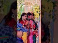 এরকম বিয়েন থাকলে বিয়ে বাড়ি জমে যায়