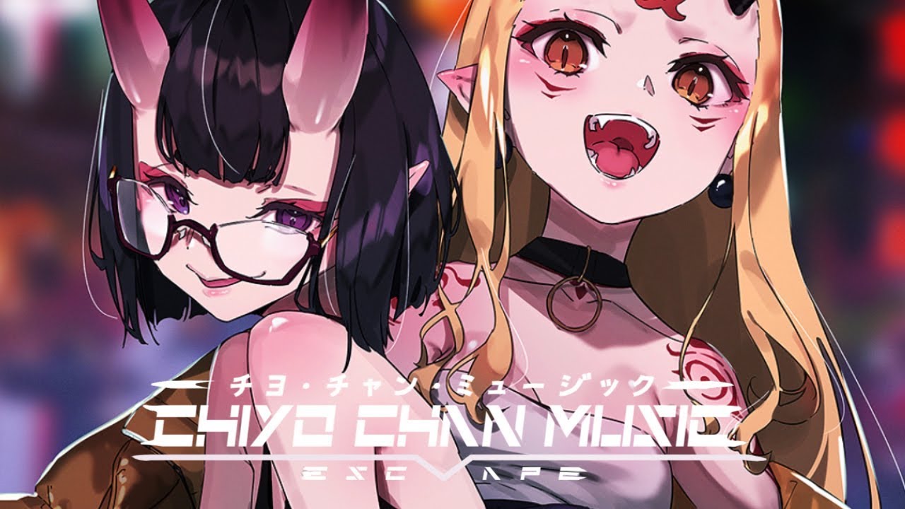 Ver Kotonohouse - Can U Feel My Heart (ft. ぷにぷに電機) en YouTube Ver Kotonohouse - Can U Feel My Heart (ft. ぷにぷに電機) en YouTube