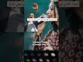 اقوي اغنيه انجليزي بلحن يمني  2026هاجر نعمان #لايك #اكسبلور #رائج  #اليمن #السعودية  #fyp #viral