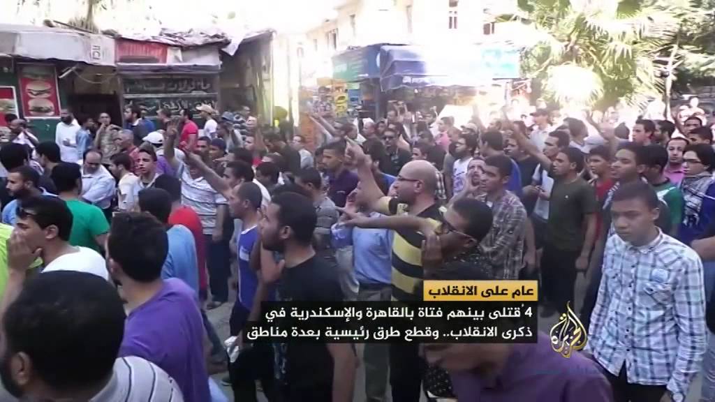 في ذكراها الأولى.. حشود ضد الانقلاب العسكري  في المحافظات المصرية
