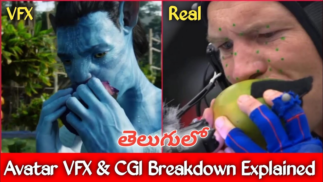 Avatar Movie VFX & CGI Breakdown Explained in Telugu | చూసింది మొత్తం ...
