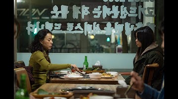 『同じ下着を着るふたりの女（原題） The Apartment with Two Women』予告編 / 第23回東京フィルメックス